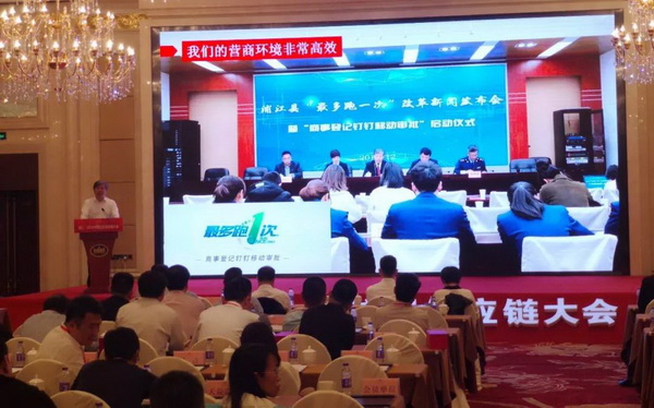 朽(dng)a(chn)I(y)ͨ(chung  )r(ji)ֵ--ֽ2019Ї朴(hu )ЇҼҾӄ(chung  )Cʢ¡ek