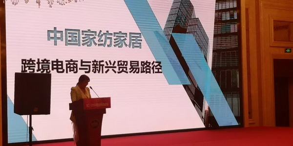 朽(dng)a(chn)I(y)ͨ(chung  )r(ji)ֵ--ֽ2019Ї朴(hu )ЇҼҾӄ(chung  )Cʢ¡ek