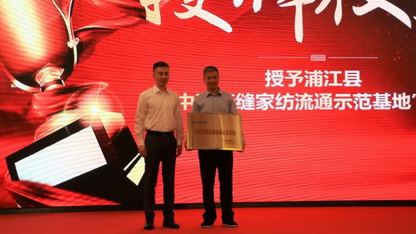 朽(dng)a(chn)I(y)ͨ(chung  )r(ji)ֵ--ֽ2019Ї朴(hu )ЇҼҾӄ(chung  )Cʢ¡ek