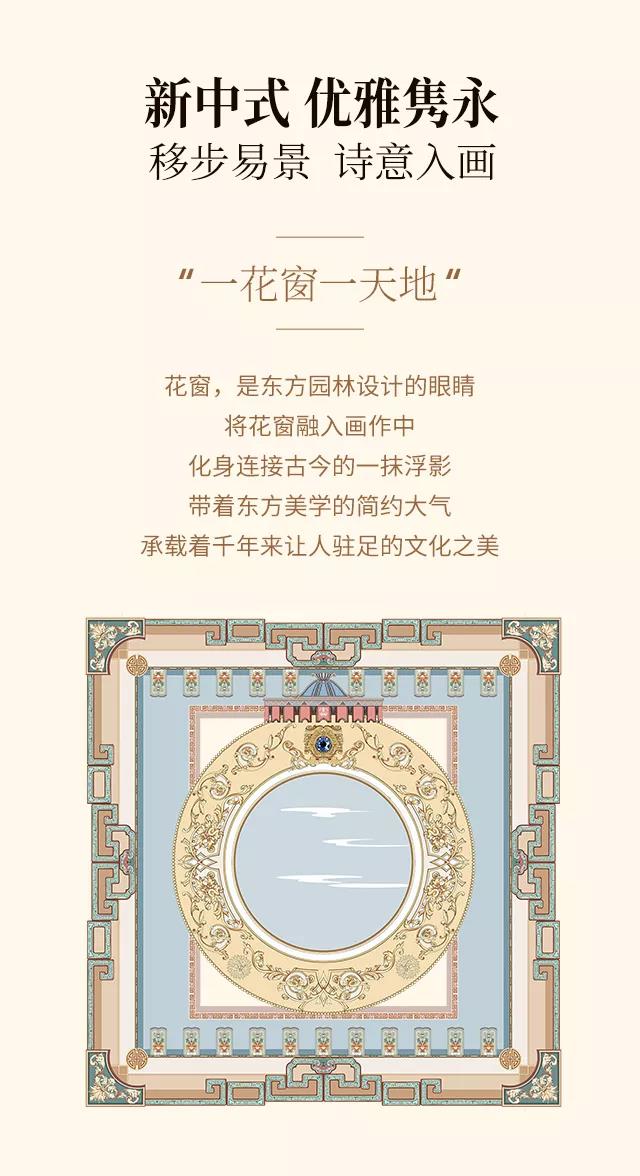 2019ﶬƷʽ|`ƷŷA