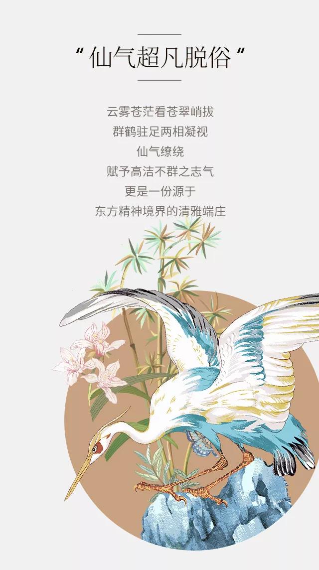 2019ﶬƷʽ|`ƷŷA