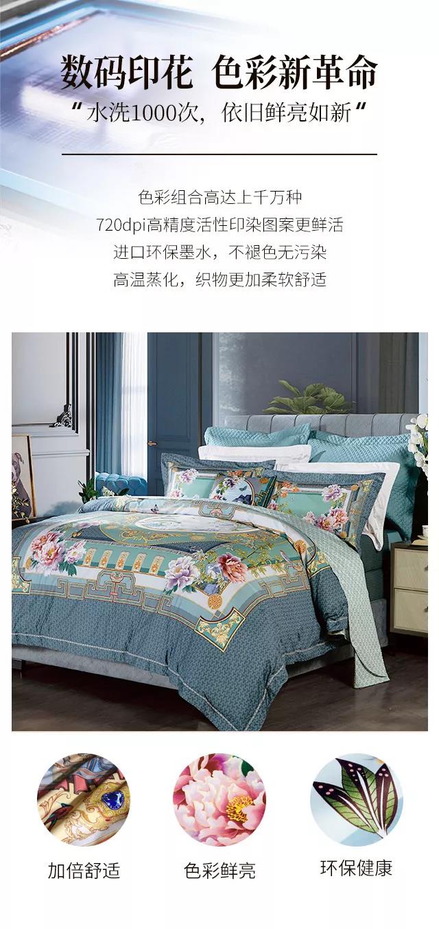 2019ﶬƷʽ|`ƷŷA