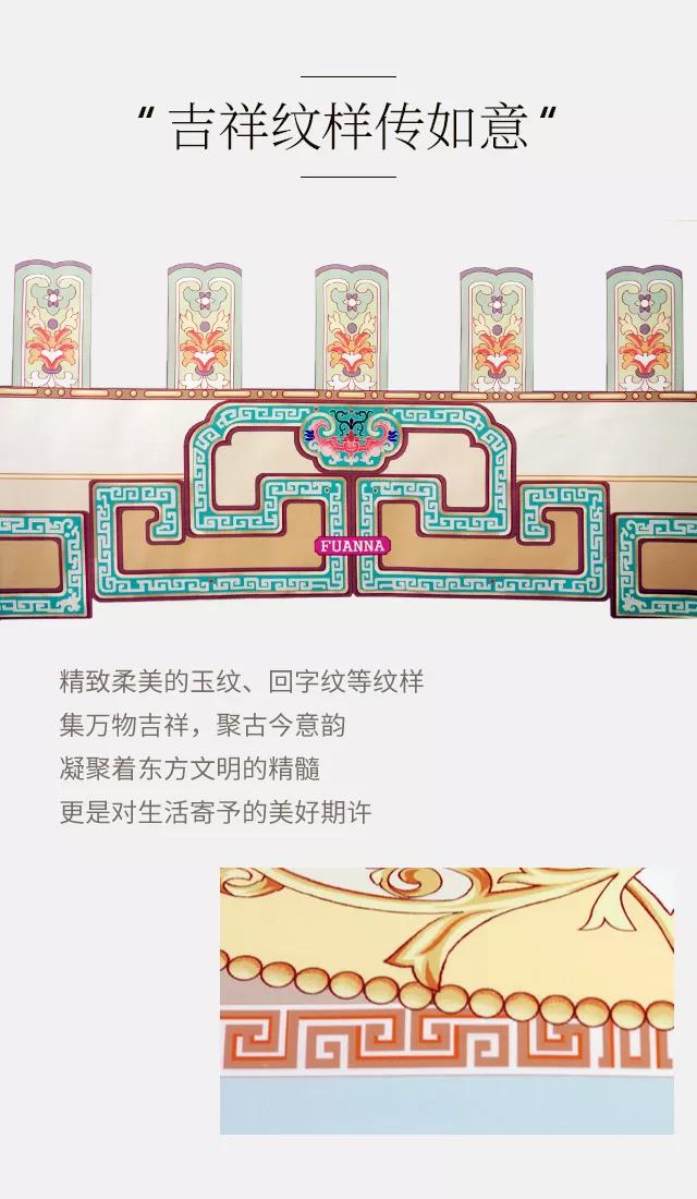 2019ﶬƷʽ|`ƷŷA