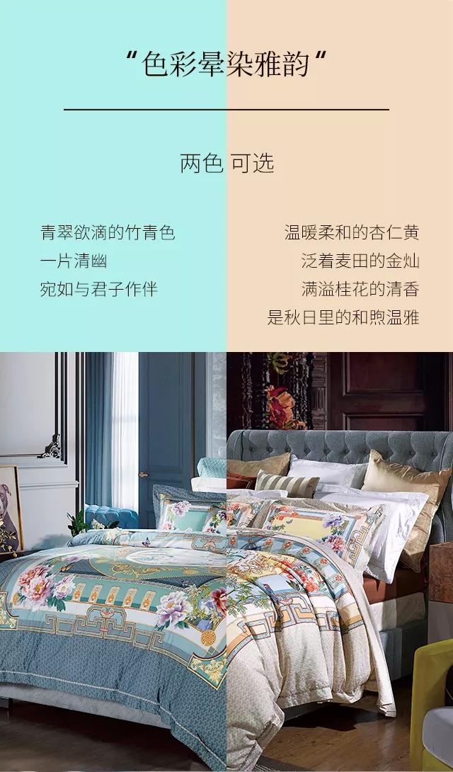 2019ﶬƷʽ|`ƷŷA