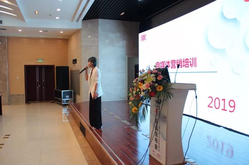 Ʒ•Ҽ2019ﶬƷl(f)(hu )AM(mn)չ