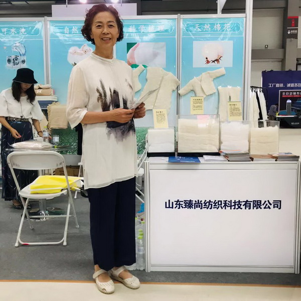 ͯ(hu )ˮϴ˜ʵ--(i)