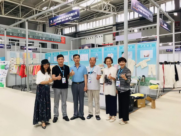 ͯ(hu )ˮϴ˜ʵ--(i)