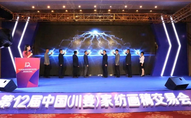 32f(wn)(hu)ɽ9000f(wn)ԪʮЇҼ(hu)彻ו(hu )¡_(ki)xͨݼҼa(chn)I(y)1+3¸