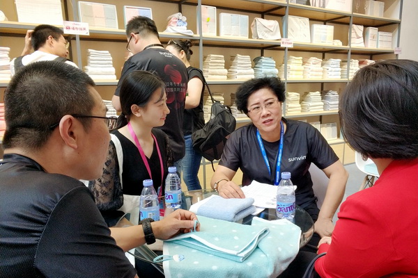 (zh)ëƷơաȫWҫڶYƷչ