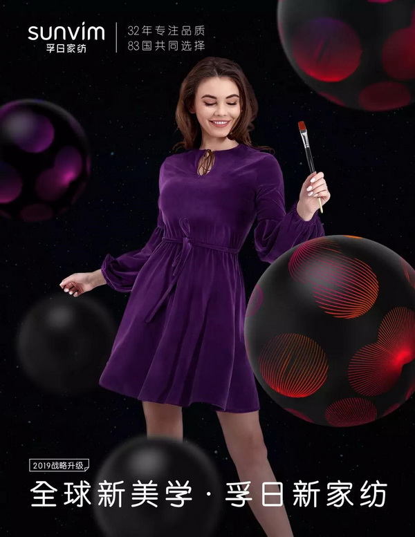 ׃2019¼Ҽ졤δ(li)ռҼӆ؛(hu )ȫ