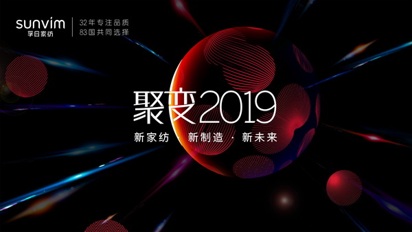 ׃2019¼Ҽ졤δ(li)ռҼӆ؛(hu )ȫ