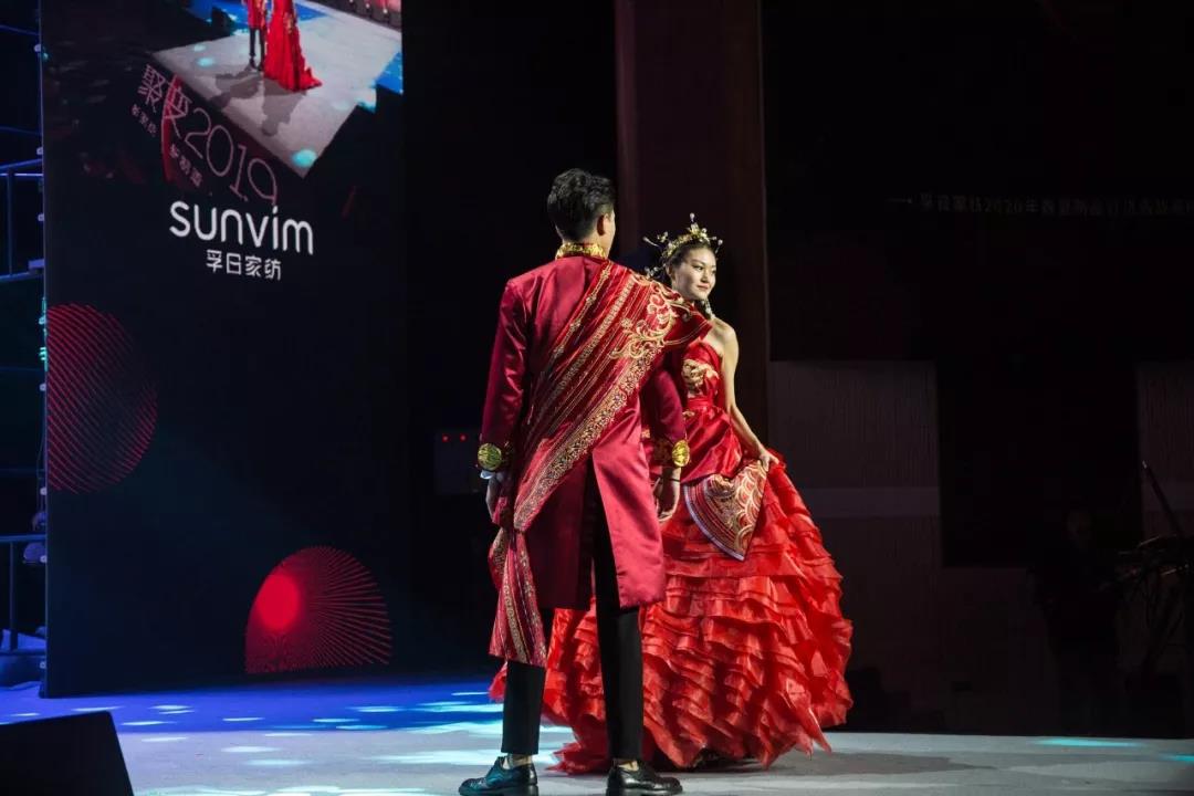 ׃2019ռҼƷƷƽ(hu )QW(xu)Ҽƪ