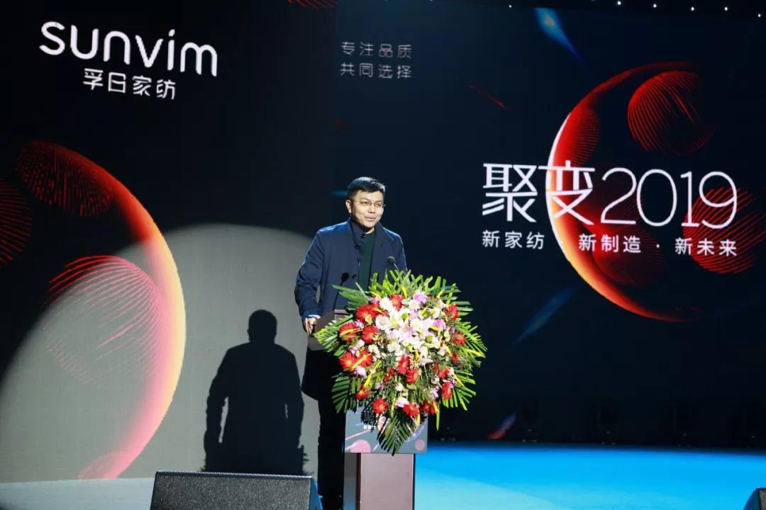 ׃2019ռҼƷƷƽ(hu )QW(xu)Ҽƪ