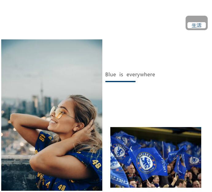 ̫(yng)ƳƷ--2020֮(jng)䡰{ϵ