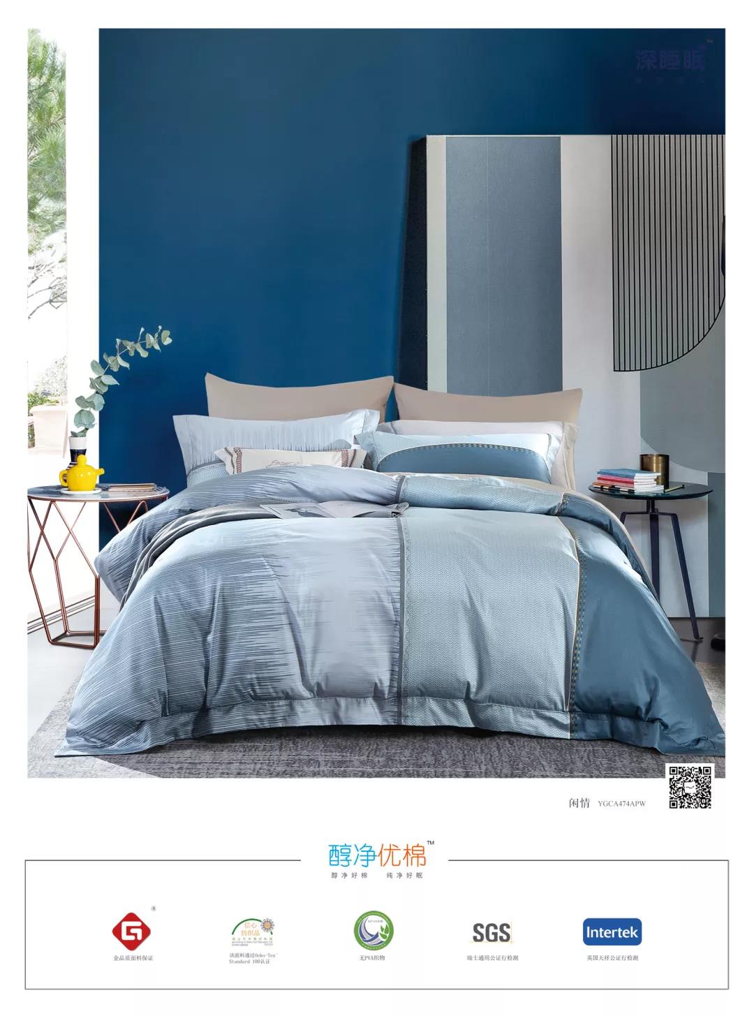 ̫(yng)ƳƷ--2020֮(jng)䡰{ϵ