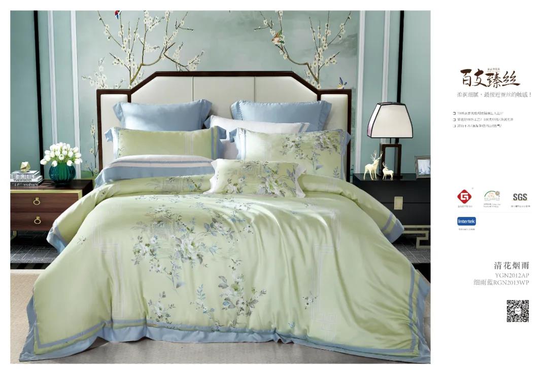 üҼz™RِҊ(jin)FġLF͡