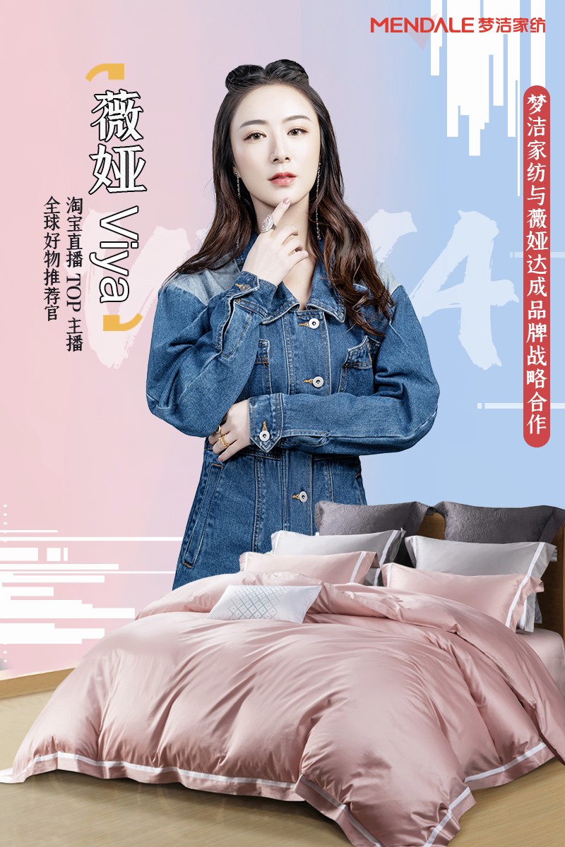 (mng)ҼyԌһޱIviyaƷ|(zh)Ҽ