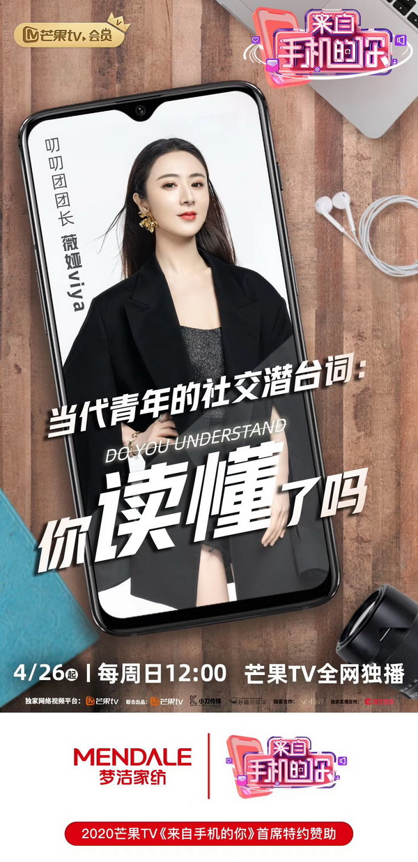 (mng)ҼyԌһޱIviyaƷ|(zh)Ҽ