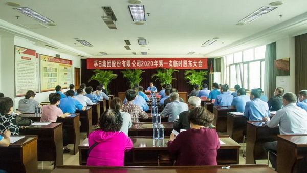 I(y) ل(chung  )x -- ռFߌö(hu )O(hu )