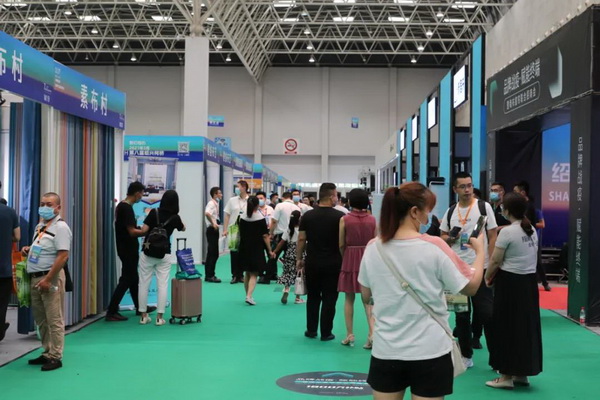 ƽz·ӿƷӭںϡչ--2020򴰺ˇչ_(ki)Ļ