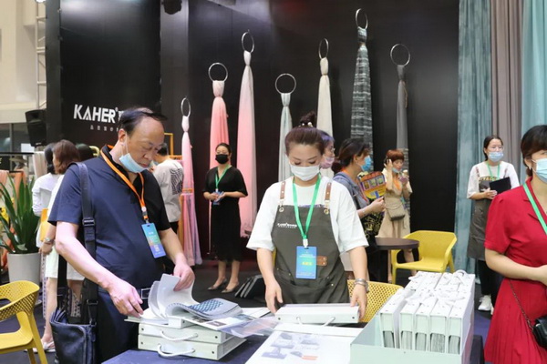 ƽz·ӿƷӭںϡչ--2020򴰺ˇչ_(ki)Ļ