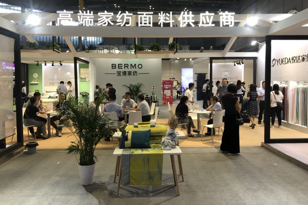 (chung  )؆_Ҽȼ2020Ҽչ