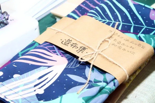 첼չ2020intertextileϺҼչh(chung  )M@H