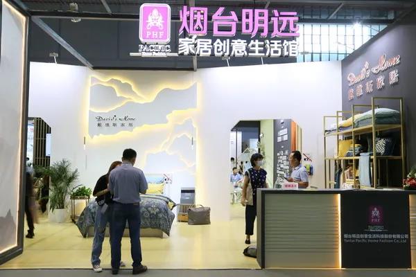 첼չ2020intertextileϺҼչh(chung  )M@H