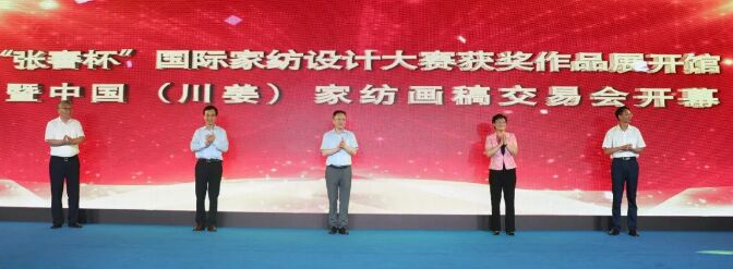 Ϯ(hu)չԇˮ sm۹ ʮЇ Ҽ(hu)彻ו(hu )ͨ¡_(ki)