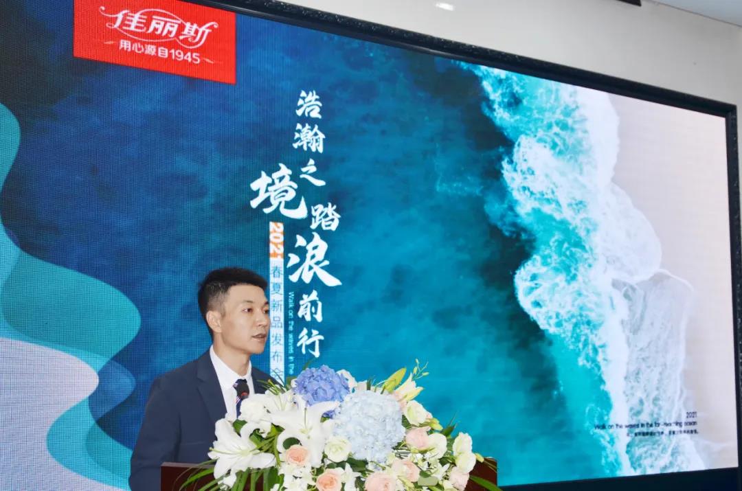 ̤֮ǰС˹2021Ʒl(f)(hu )AM(mn)ɹ