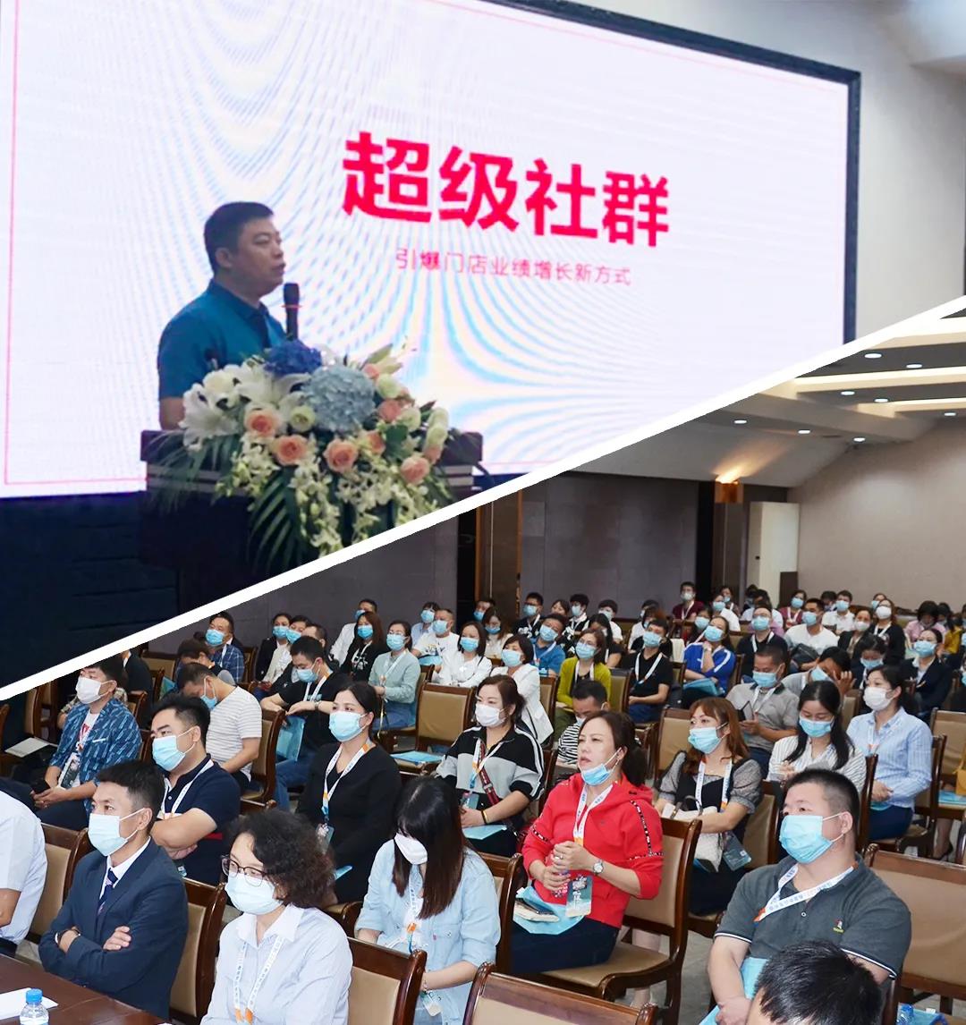 ̤֮ǰС˹2021Ʒl(f)(hu )AM(mn)ɹ