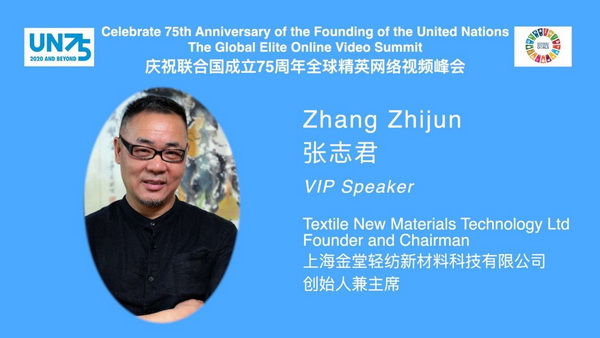 ־s(lin)χ75ȫӢW(wng)j(lu )ҕl(hu )ϺÞȫɳml(f)չԫI