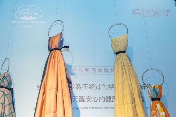 MFഺҼչҼӡ(lin)˄(chung  )¼Ҽa(chn)I(y)B(ti)