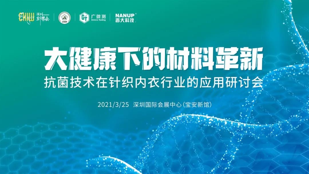 󽡿µĲθ2021꿹g(sh)ᘿИI(y)еđӑ(hu )λ󿧽o