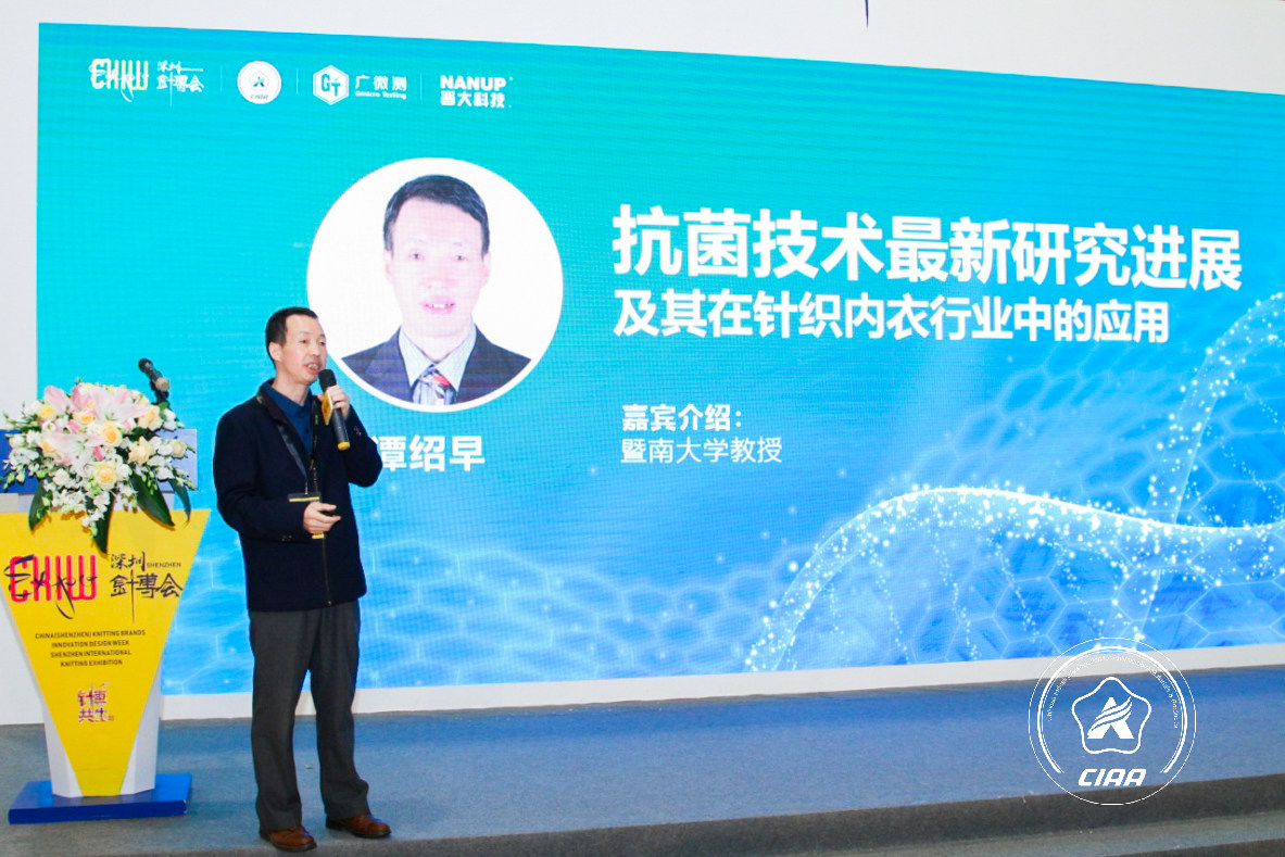 󽡿µĲθ2021꿹g(sh)ᘿИI(y)еđӑ(hu )λ󿧽o