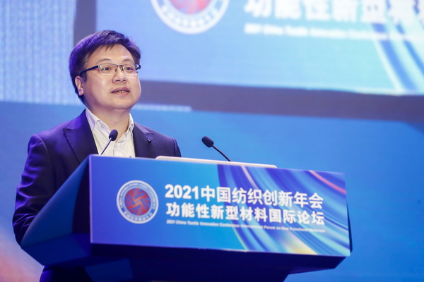 ²(dng)--2021Ї(chung  )(hu )ͲχHՓڸL(chng)(l )_(ki)