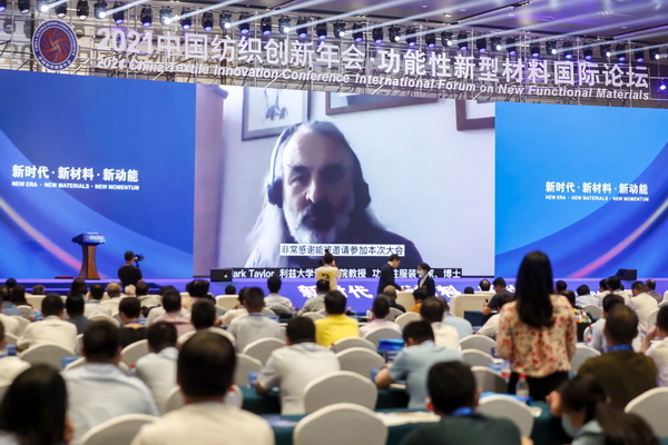 ²(dng)--2021Ї(chung  )(hu )ͲχHՓڸL(chng)(l )_(ki)