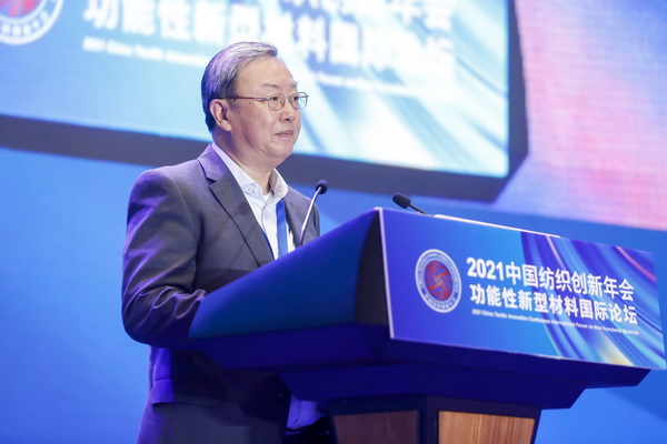 ²(dng)--2021Ї(chung  )(hu )ͲχHՓڸL(chng)(l )_(ki)