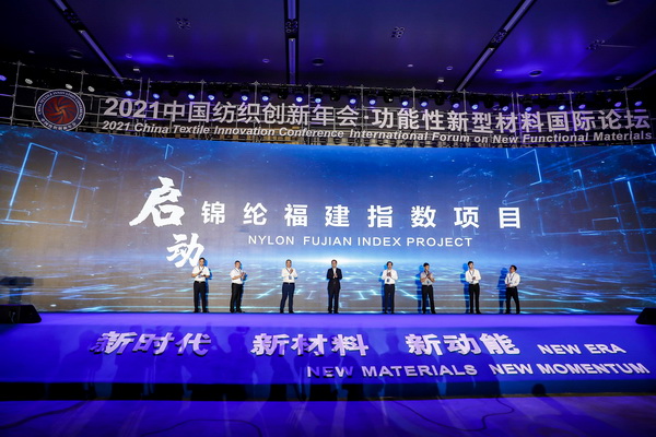 ²(dng)--2021Ї(chung  )(hu )ͲχHՓڸL(chng)(l )_(ki)