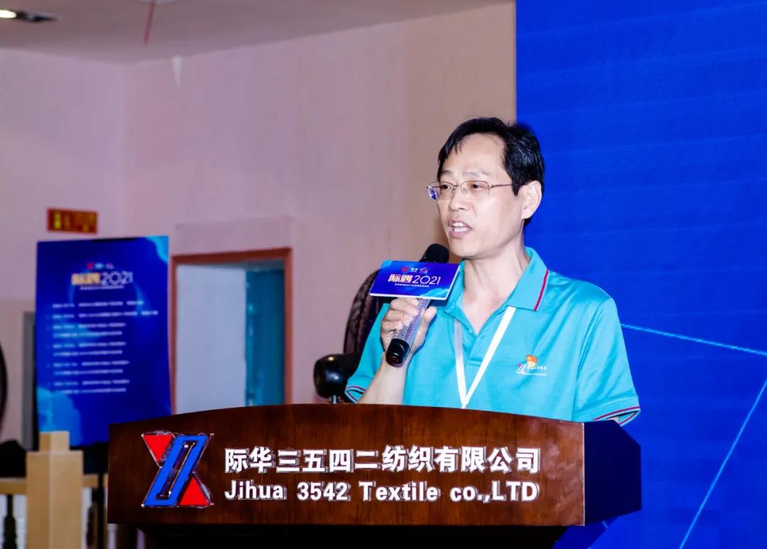 HHAҼ2021ﶬƷl(f)(hu )ɹek