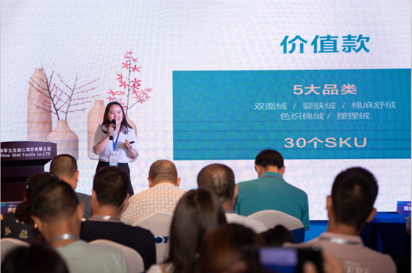 HHAҼ2021ﶬƷl(f)(hu )ɹek