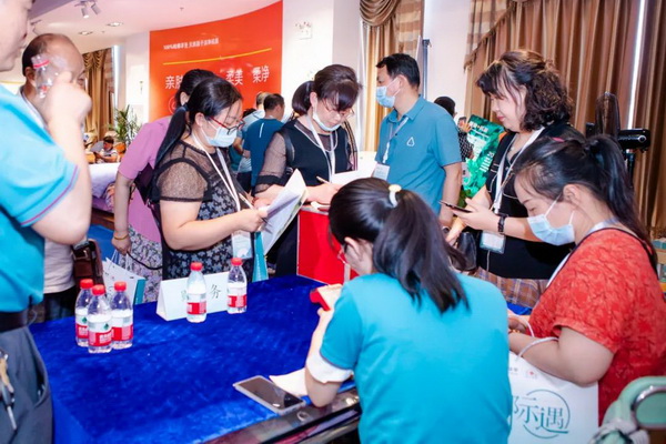 HHAҼ2021ﶬƷl(f)(hu )ɹek