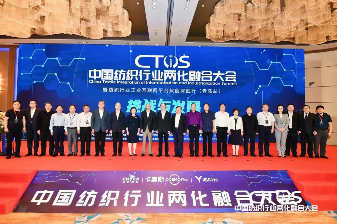 ֱcl(f)չИI(y)x2021ЇИI(y)ɻںϴ(hu )_(ki)