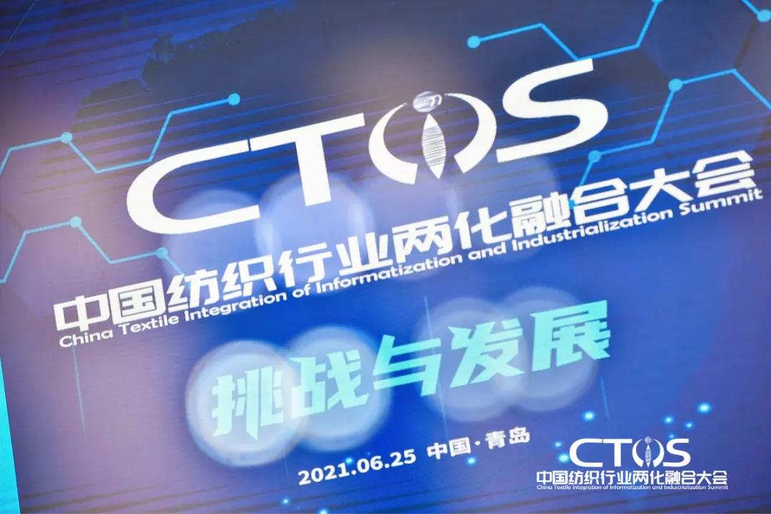 ֱcl(f)չИI(y)x2021ЇИI(y)ɻںϴ(hu )_(ki)