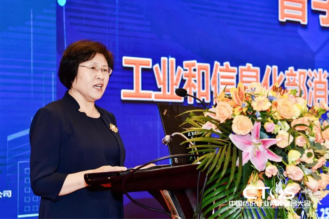 ֱcl(f)չИI(y)x2021ЇИI(y)ɻںϴ(hu )_(ki)