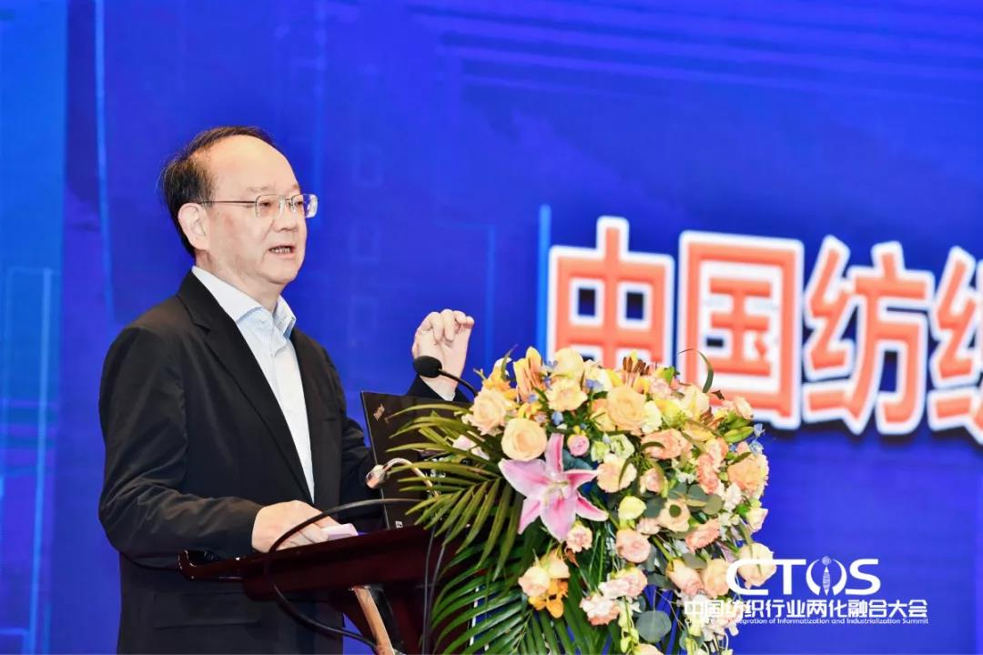 ֱcl(f)չИI(y)x2021ЇИI(y)ɻںϴ(hu )_(ki)