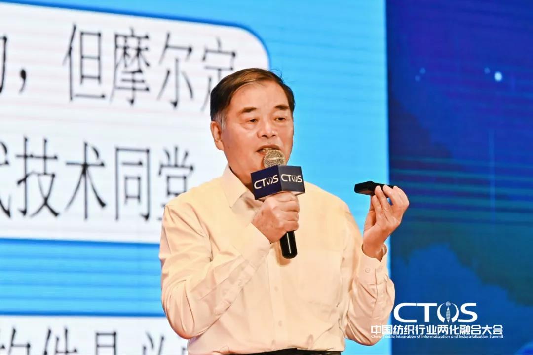 ֱcl(f)չИI(y)x2021ЇИI(y)ɻںϴ(hu )_(ki)