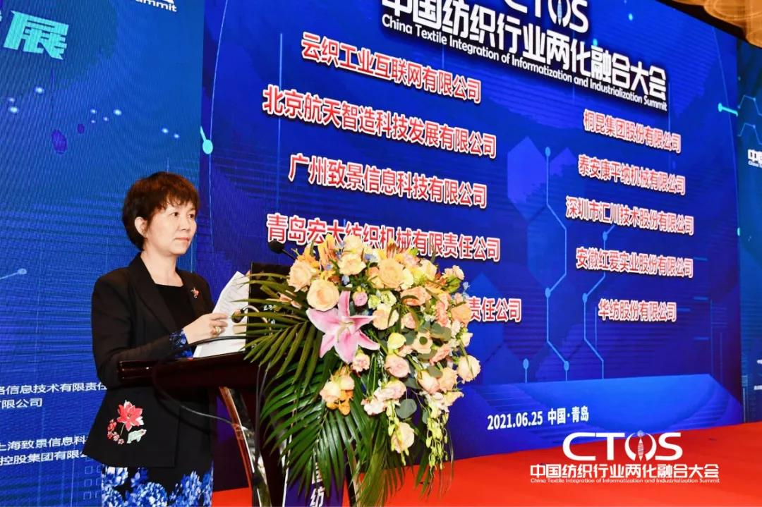 ֱcl(f)չИI(y)x2021ЇИI(y)ɻںϴ(hu )_(ki)