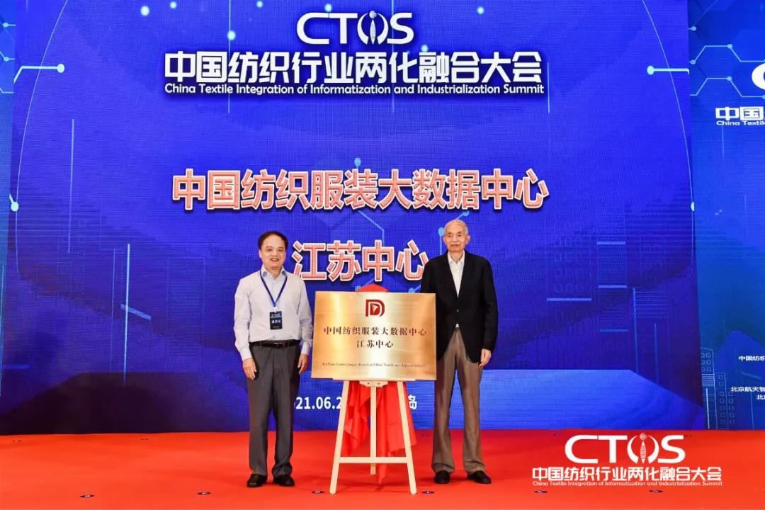 ֱcl(f)չИI(y)x2021ЇИI(y)ɻںϴ(hu )_(ki)