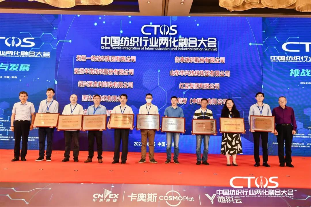 ֱcl(f)չИI(y)x2021ЇИI(y)ɻںϴ(hu )_(ki)